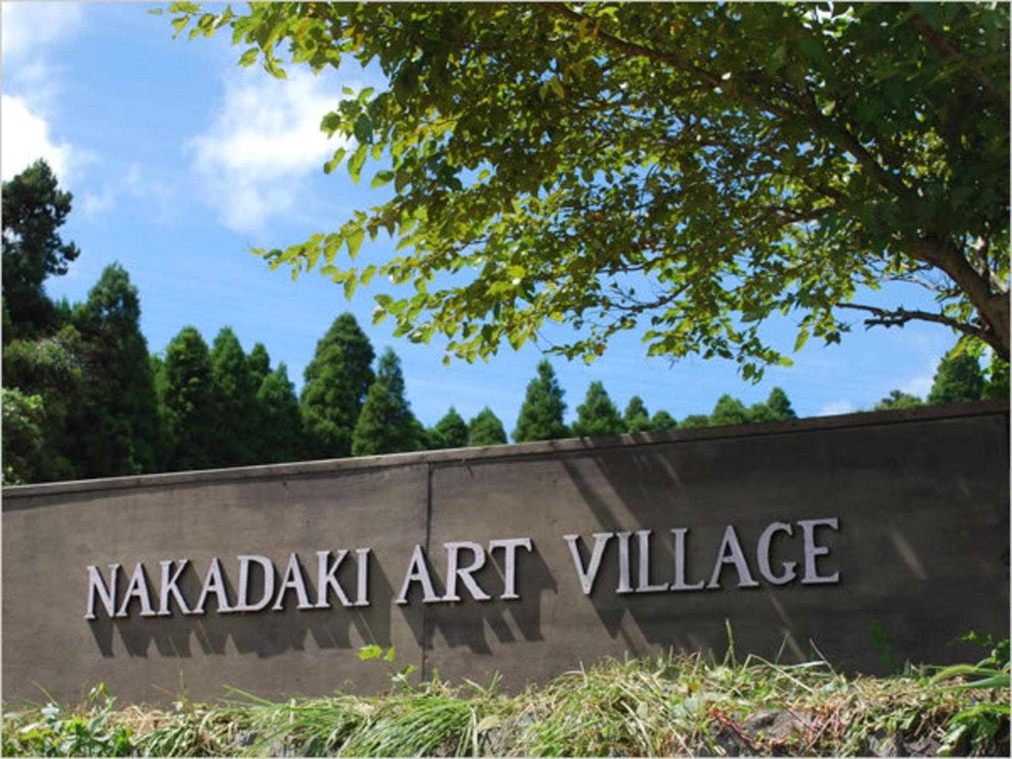 Nakadaki Art Village Isumi Exterior foto