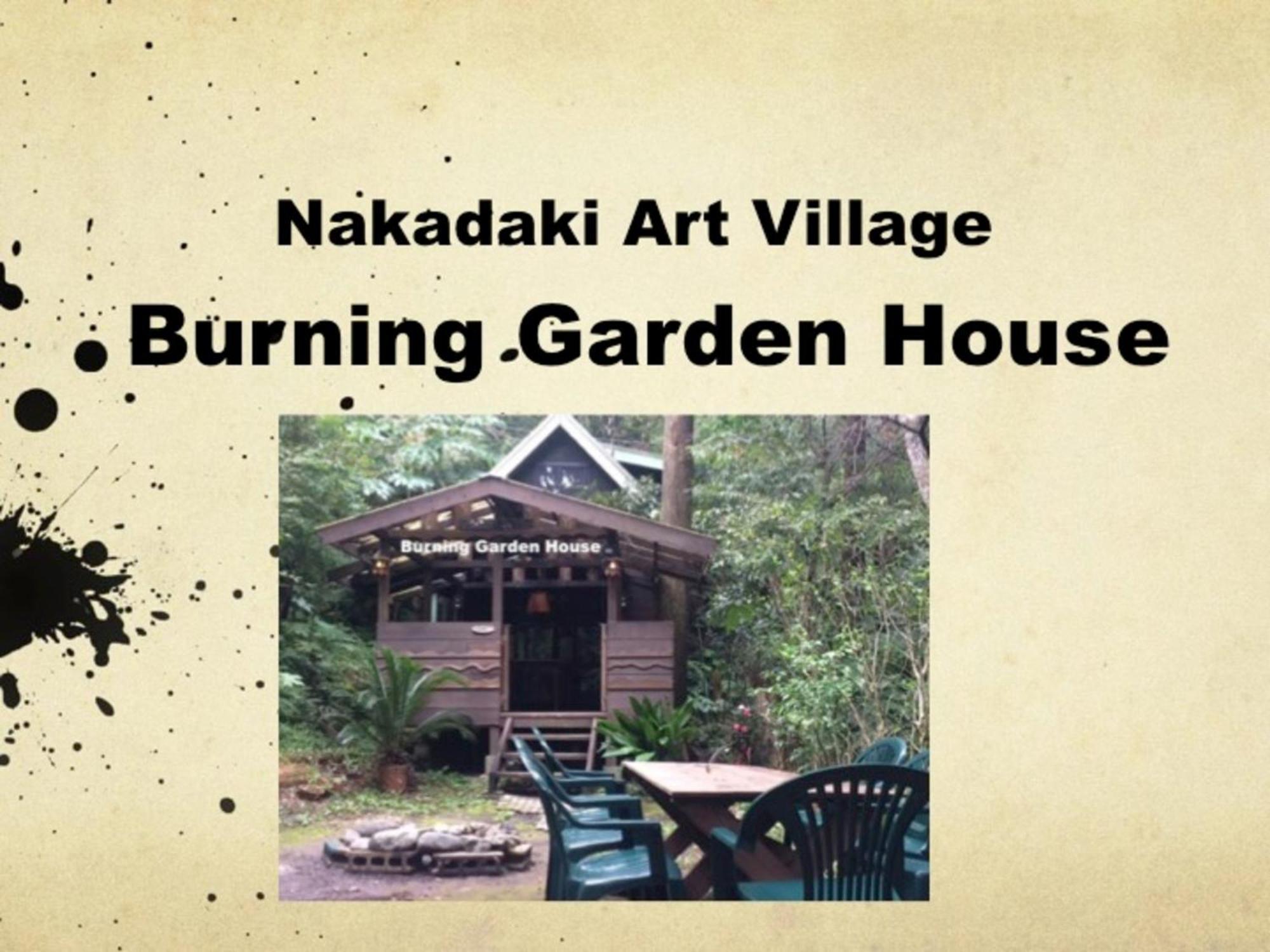 Nakadaki Art Village Isumi Exterior foto